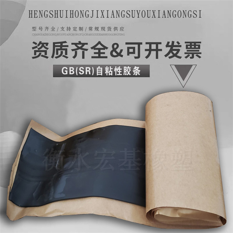 GB(SR)��ճ���z�?.jpg