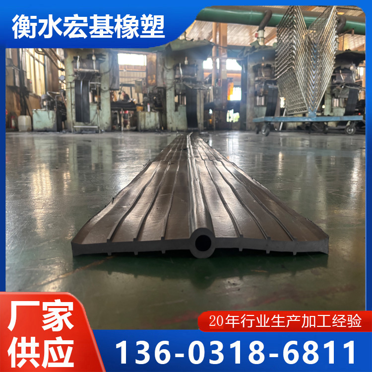 中埋式橡膠止水帶廠家A宏基橡塑13603186811 (21).jpg 中埋式橡膠止水帶廠家A宏基橡塑13603186811 (21).jpg