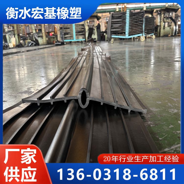 橢圓孔中埋式橡膠止水帶A宏基橡塑20260329.jpg 橢圓孔中埋式橡膠止水帶A宏基橡塑20260329.jpg