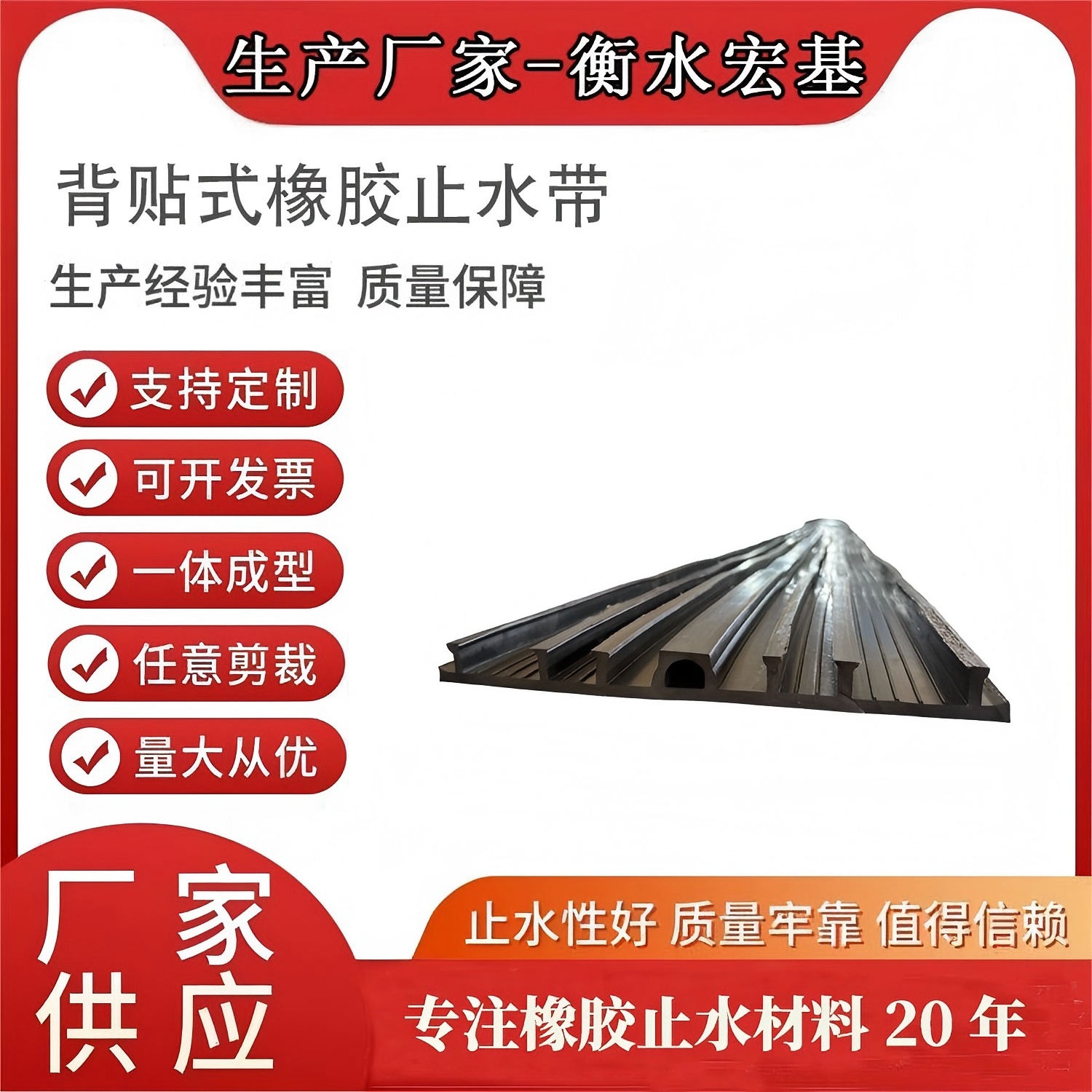 2026�?�½������̲�ُ��(y��u)�x�����ȫҎ(gu��)���Nʽ���zֹˮ��һվʽ�����?(2).jpg