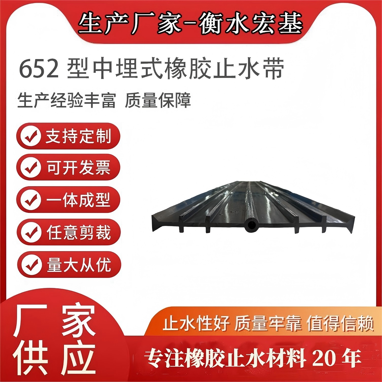 652������ʽ���zֹˮ��A��������?�?026-07-28.jpg